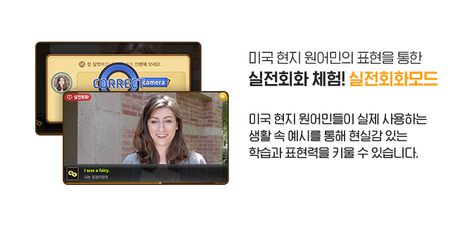 관문 테스트 슬라이드